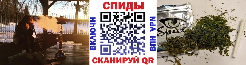 БУТИРАТ буратино  Солнечногорск 