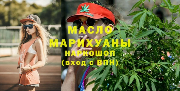 ПСИЛОЦИБИНОВЫЕ ГРИБЫ Балабаново