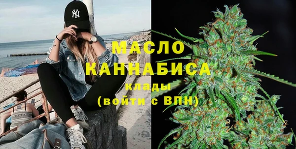 MESCALINE Баксан
