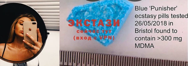 крисы Балахна