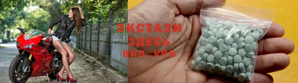 ПСИЛОЦИБИНОВЫЕ ГРИБЫ Балабаново
