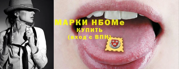 крисы Балахна