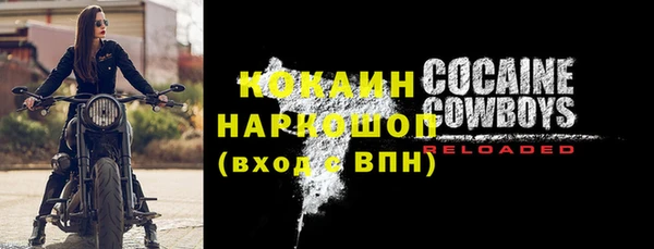 MESCALINE Баксан