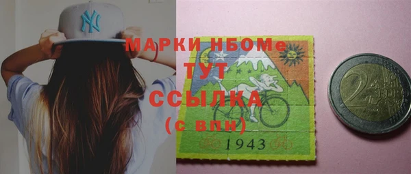 крисы Балахна