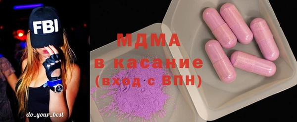 MESCALINE Баксан