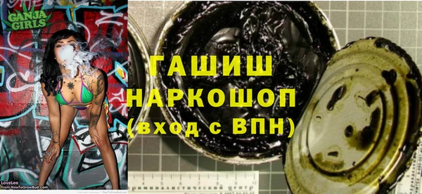 крисы Балахна