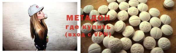 MESCALINE Баксан