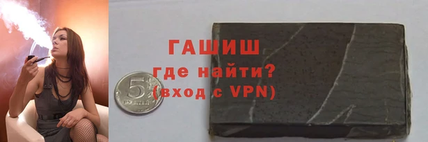MESCALINE Баксан