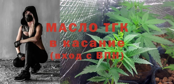 крисы Балахна