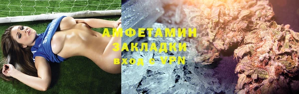 ПСИЛОЦИБИНОВЫЕ ГРИБЫ Балабаново