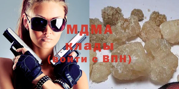 MESCALINE Баксан