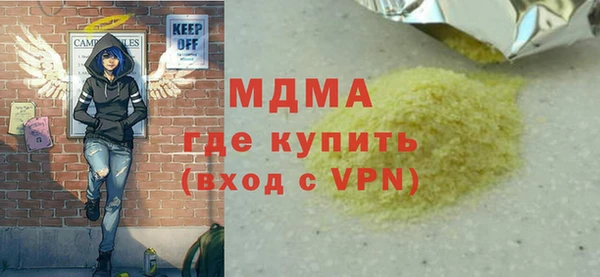 крисы Балахна