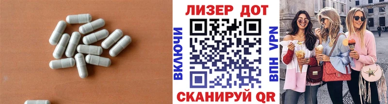 LSD-25 экстази кислота  Солнечногорск 